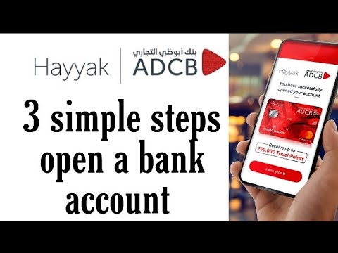 ADCB Hayyak | dxb.info Video