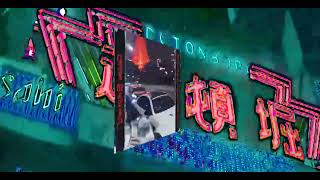 Def Manic - COMEOVER