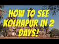 Places To Visit In Kolhapur Kolhapur Tourism Maharashtra Tourism Kolhapur Tourist Places