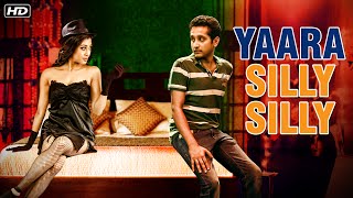 trailer movie image - 2