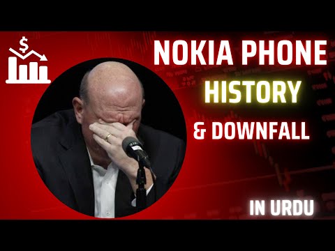 Understanding Nokia History and Downfall Reason in URDU || HINDI