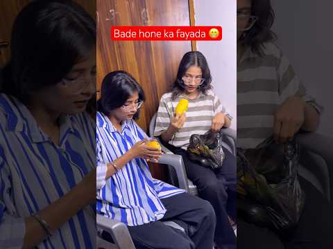Bade hone ka fayada 😆 #siblings #relatable #trendingshorts #apachho