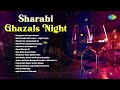 Sharabi Ghazal Night Gulam Ali Jagjit Singh Hungama Hai Kyon Barpa Main Nashe Mein Hoon