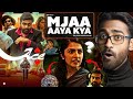 Ace Full Movie Review In Hindi Hindi Dubbed Mjaa Ayaa Watch Elbido