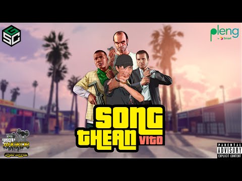 VITO - BLACK DRAGON (SONG THEAN) [OFFICIAL AUDIO]