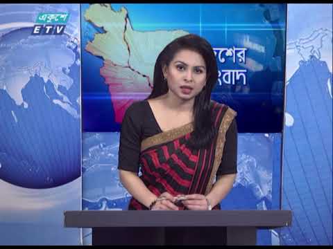 06 Pm News || সন্ধ্যা ০৬ টার সংবাদ || 07 March 2021 | ETV News