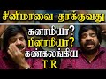 T Rajendar Emotional Speech After Watching Tamil Movie Meendum