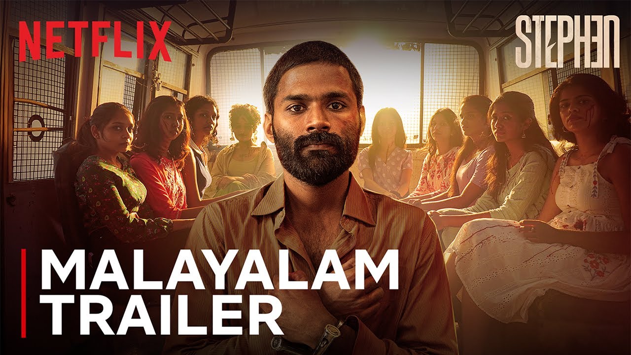 Stephen | Malayalam Trailer | Gomathi Shankar | Mithun | Netflix India