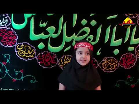 Young Azadars (MAM) - 11th Day | Muharram 1443