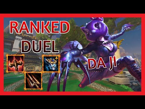 SMITE DUEL - DA JI - ESTOS COMBOS SON LETALES
