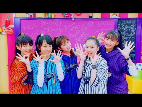 おはガール from Girls²(Oha Girl from Girls²) - 走れ!月火水木金曜日!(Hashire! Getsukasuimokukinyoubi!) YouTube ver.
