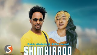 Download lagu SHIMBIRROO_Zakir Abdella ft Eden Yohannes_New Ethiopian Oromo Music 2026 mp3