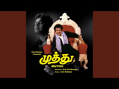 Kuluvalilae — watch video