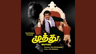 Kuluvalilae