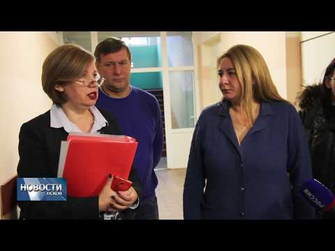 Новости Псков 06.11.2019 / Около 5 млн рублей сэкономила в 2019 году на своих расходах Псковская городская Дума