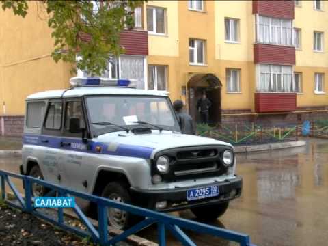 Накануне утром в городе Салавате прогремел взрыв