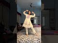 Shri Krishna Govind Hare Murari Janmashtami Dance Shorts