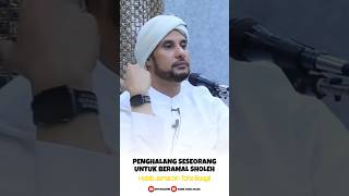 Download lagu PENGHALANG SESEORANG UNTUK BERBUAT TAAT - HABIB JAMAL BIN TOHA BAAGIL mp3