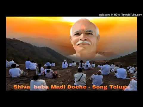 Shiva baba madi doche