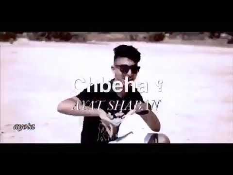 اغنية حبك ف قلبي نار 💗