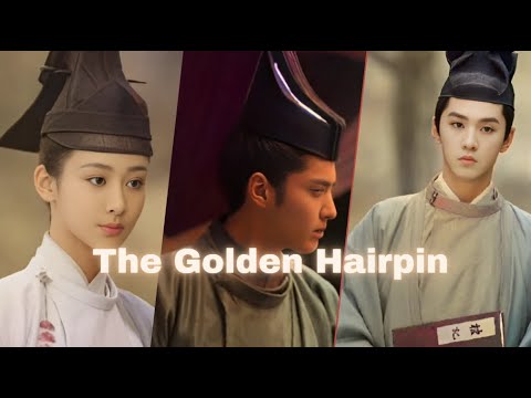 Xuan Yan, Chen Zhe Yuan, Peng Guan Ying, "The Golden Hairpin" CDrama 2025 #chinesedrama #cddrama
