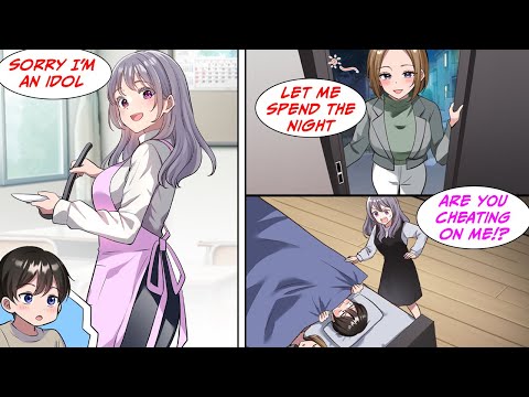 [Manga Dub] My girlfriend became an idol so we couldn't go out... One day, my drunk cousin came over