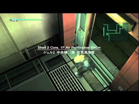 Metal Gear Solid 2 HD Collection Complete Stealth Trophy Guide NO ALERTS Plant 7