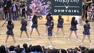 20160618 오마이걸(OH MY GIRL) 한발짝 두발짝(One Step, Two Steps) @코엑스 게릴라 공연 직캠 by 험하게컸다