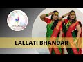 Lallati Bhandar Gondhal Navaratri Special Series Day 2 NrutyaRanga Choreography