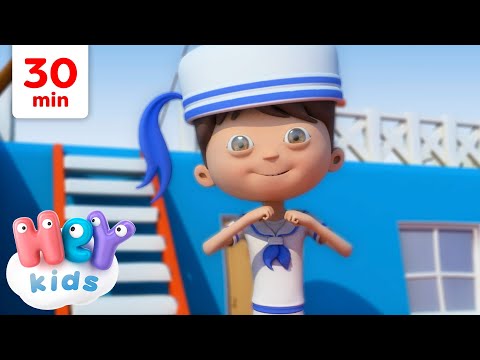 O marinheiro dança, dança, dança, dança ⛵️ | Música Infantil | HeyKids em Português