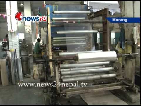 BUSINESS TODAY (2072/03/07)- NEWS24 TV