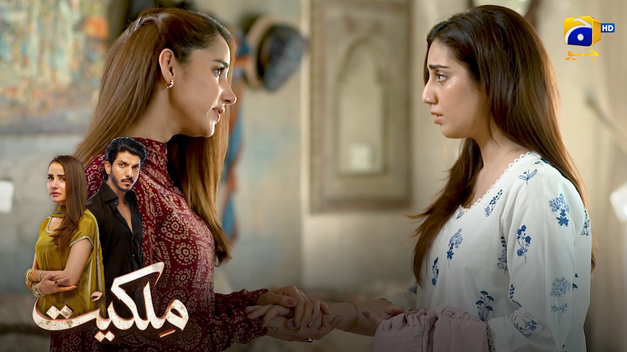Bebas Larki 😔 || Milkiyat || Har Pal Geo