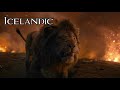 Lion King 2019 Murder One Line Multilanguage