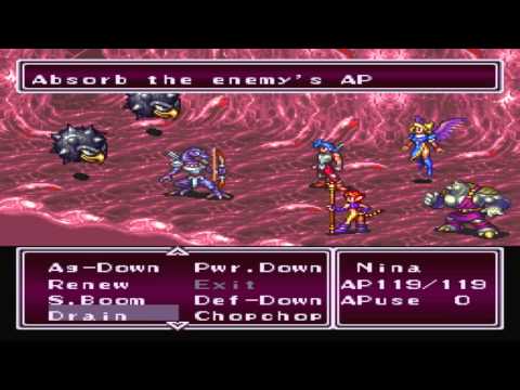 soluce breath of fire 2 super nintendo