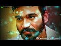 Why This Kolaveri Song 3 Movie Whatsapp Status
