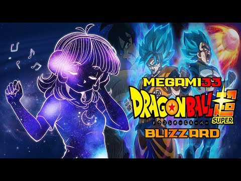 Dragon Ball Super: Broly - BLIZZARD [FULL ENGLISH COVER]