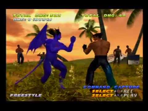 Tekken Tag - Side Step