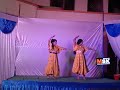 New Year Celebration 2021 New Year Chhamchhamsong