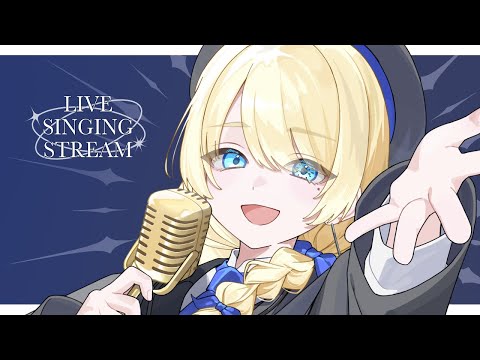 暑すぎる【#歌枠/#karaoke】