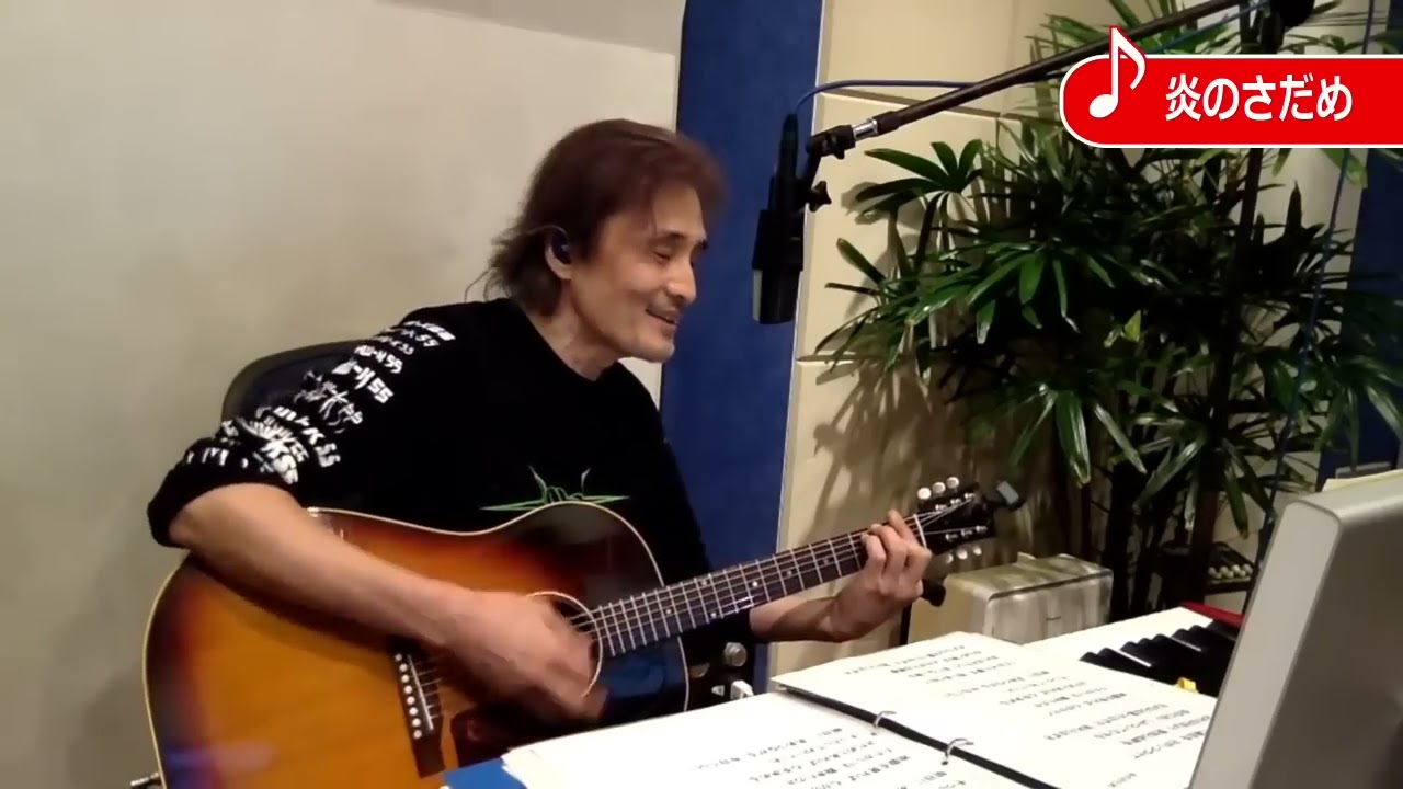 織田哲郎が装甲騎兵ボトムズ「炎のさだめ」を歌ってみた【オダテツ3分トーキング・アーカイブ】#織田哲郎Youtube #むせる