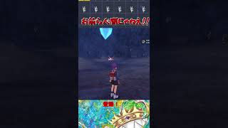 【ポケモンS/V】思い出せ青春を！【Pokémon】【スカーレットバイオレット】