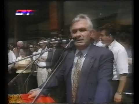 Večernje Novosti - SRT 23-24.8.1996. /RTRSVideo/ Вечерње Новости СРТ /РТРСВидео/(ВЕСТИ) Фраментина