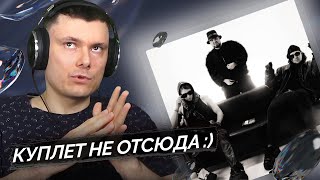 Медиа рецензия