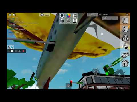 16 июля 2024 г.