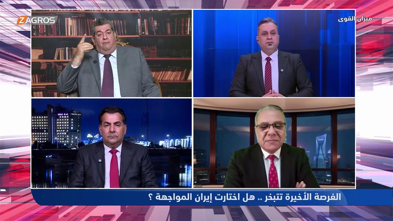 فيديو | الفرصة الأخيرة تتبخر.. هل اختارت إيران المواجهة؟ | ميزان القوى مع أحمد كريم