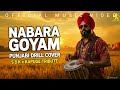 Nabara Goyam නාබර ගොයම් Punjabi Drill Cower SDK Gunadasa Kapuge Tribute