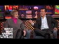 Patti LuPone and John Leguizamo Recount Their First Concerts | WWHL