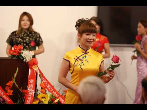 20170813湖南商务厅对接、湖南洪灾赈灾汇报，湖湘经贸商会成立