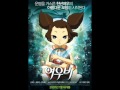 Yobi the Five Tailed Fox OST A Girl from ...