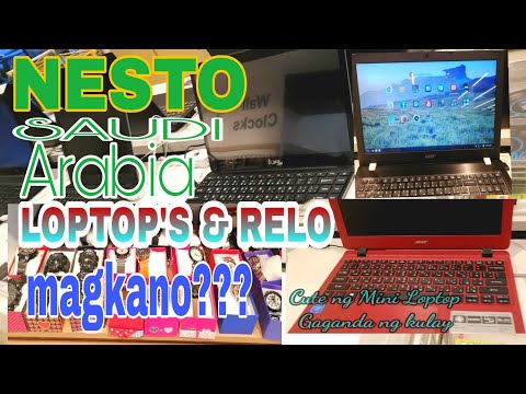 WHAT'S NEW in NESTO SUPERMARKET l MAGKANO ANG LOPTOP at RELO sa NESTO SAUDI ARABIA